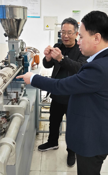 校企相助，，，，，，互利共赢——公司**前往郑州轻工业大学旅行交流-公司新闻-esball