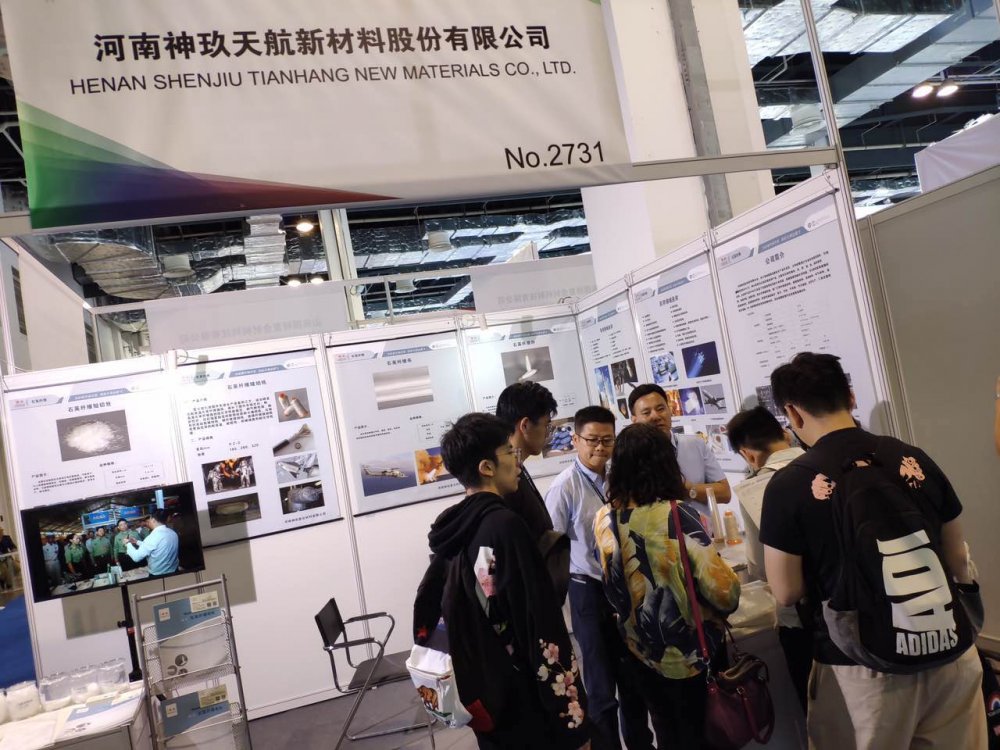 第25届中国国际复材展圆满落幕，，谢谢列位新老客户光临指导。。。。。。-公司新闻-esball