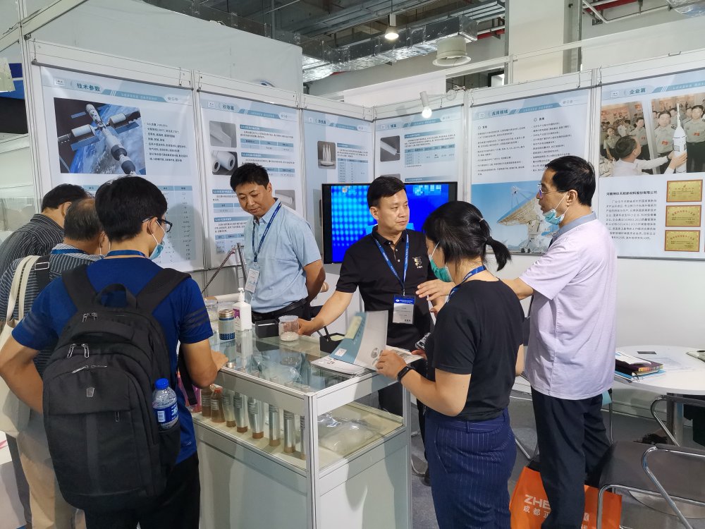第26届中国国际复合质料展圆满落幕，，，，，，esball期待与您的下次相遇！