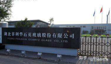 石英纤维和玻璃纤维同是二氧化硅制品，，，，为什么市场价钱差别云云大-行业动态-esball
