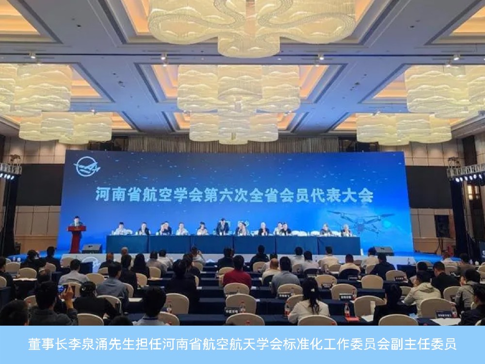 esball(中国区)官方网站
